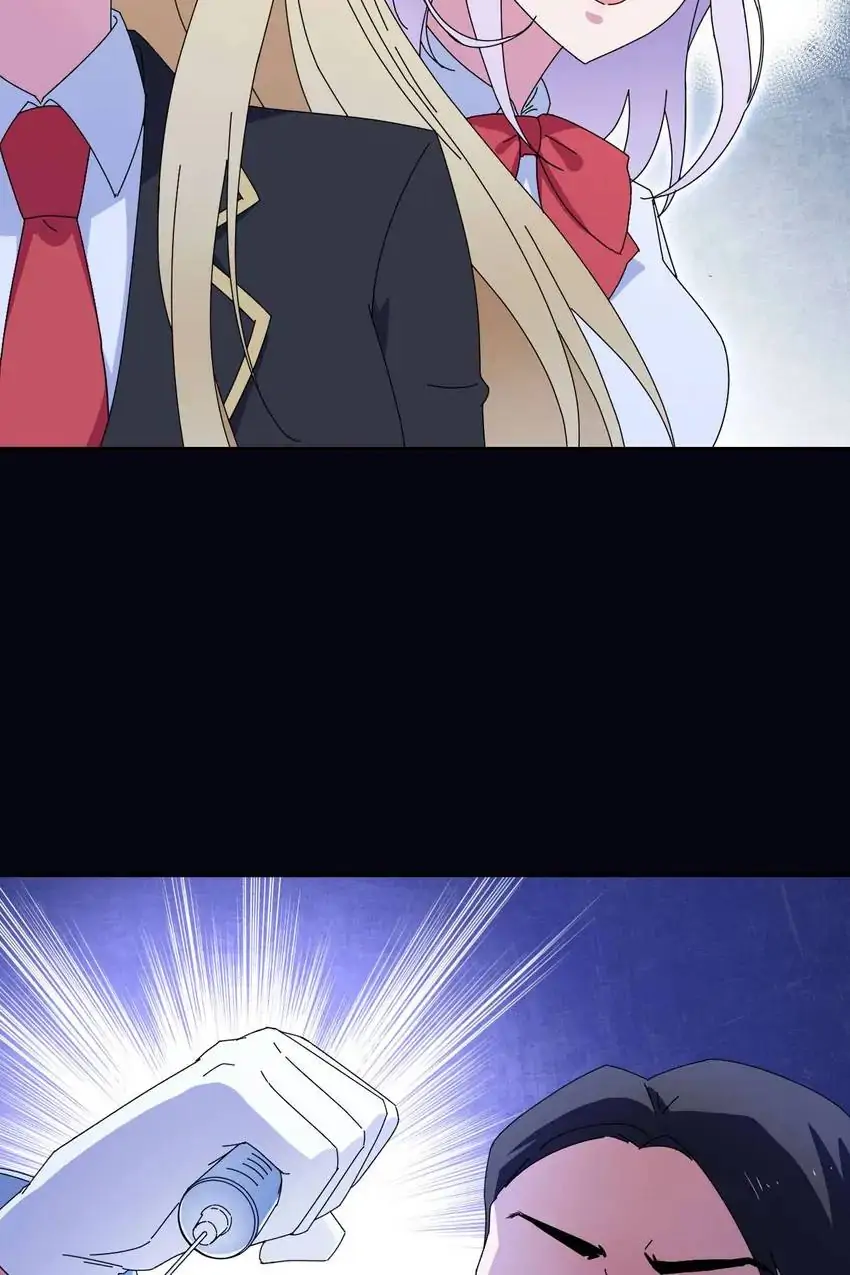 The Trap of True Love Chapter 35 - page 25