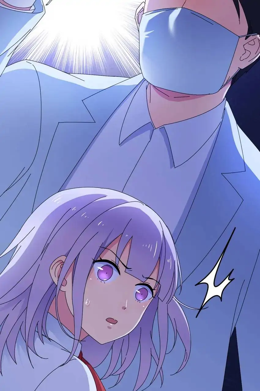 The Trap of True Love Chapter 35 - page 26