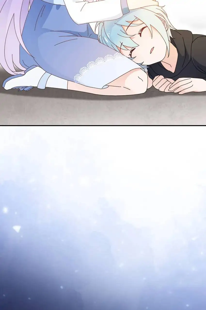 The Trap of True Love Chapter 34 - page 20