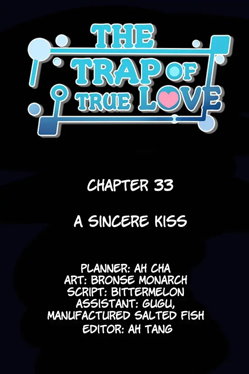 The Trap of True Love Chapter 33 - page 2