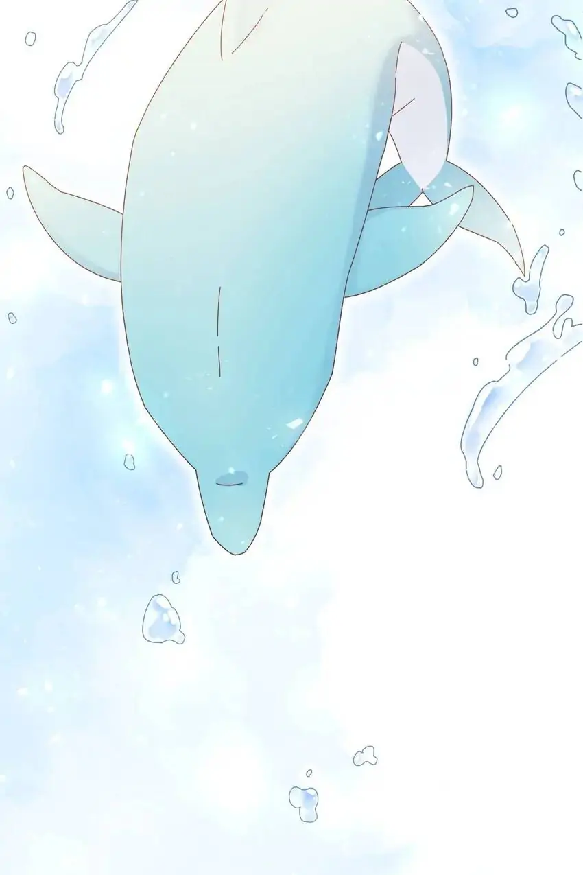 The Trap of True Love Chapter 33 - page 37
