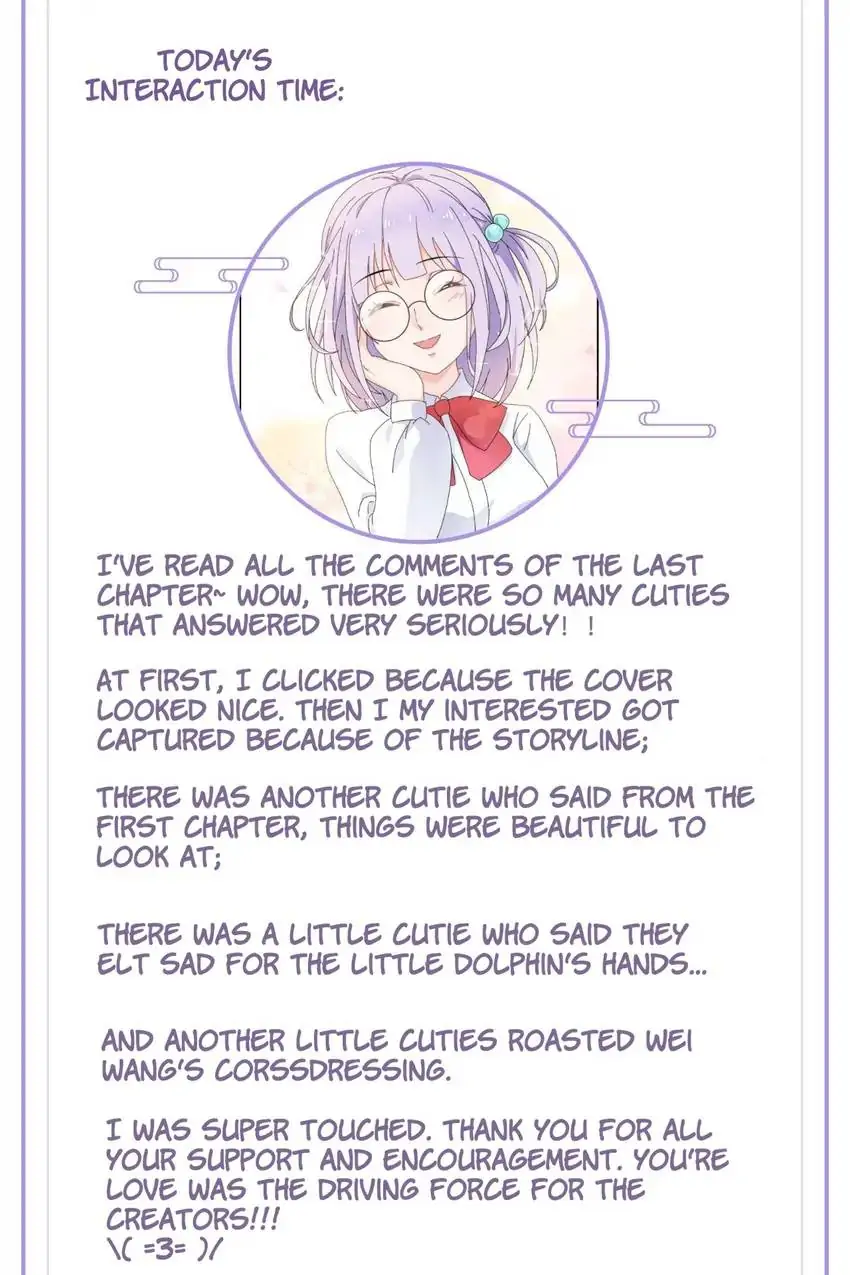 The Trap of True Love Chapter 33 - page 51