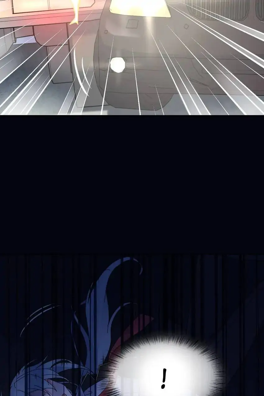 The Trap of True Love Chapter 32 - page 12
