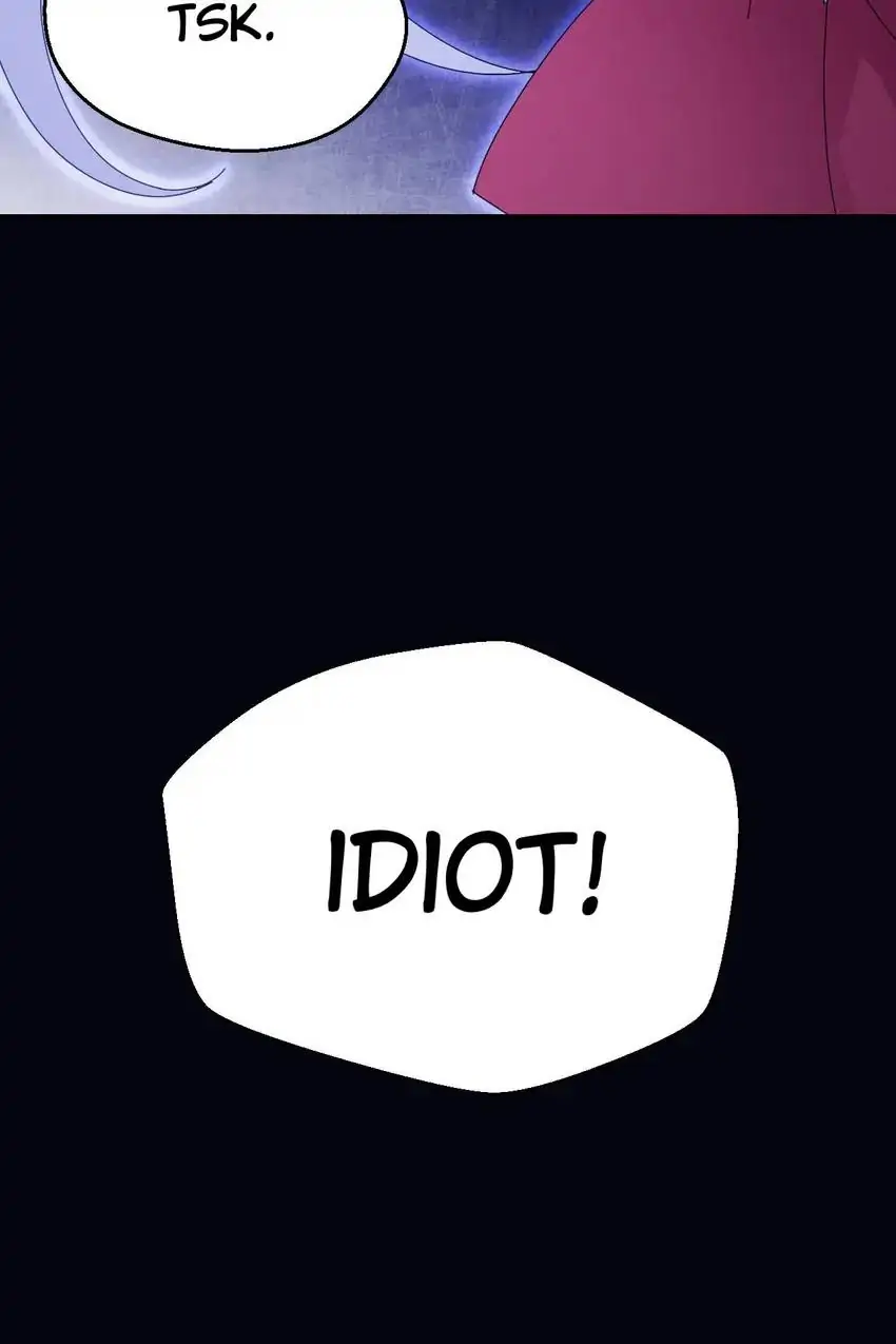 The Trap of True Love Chapter 32 - page 26