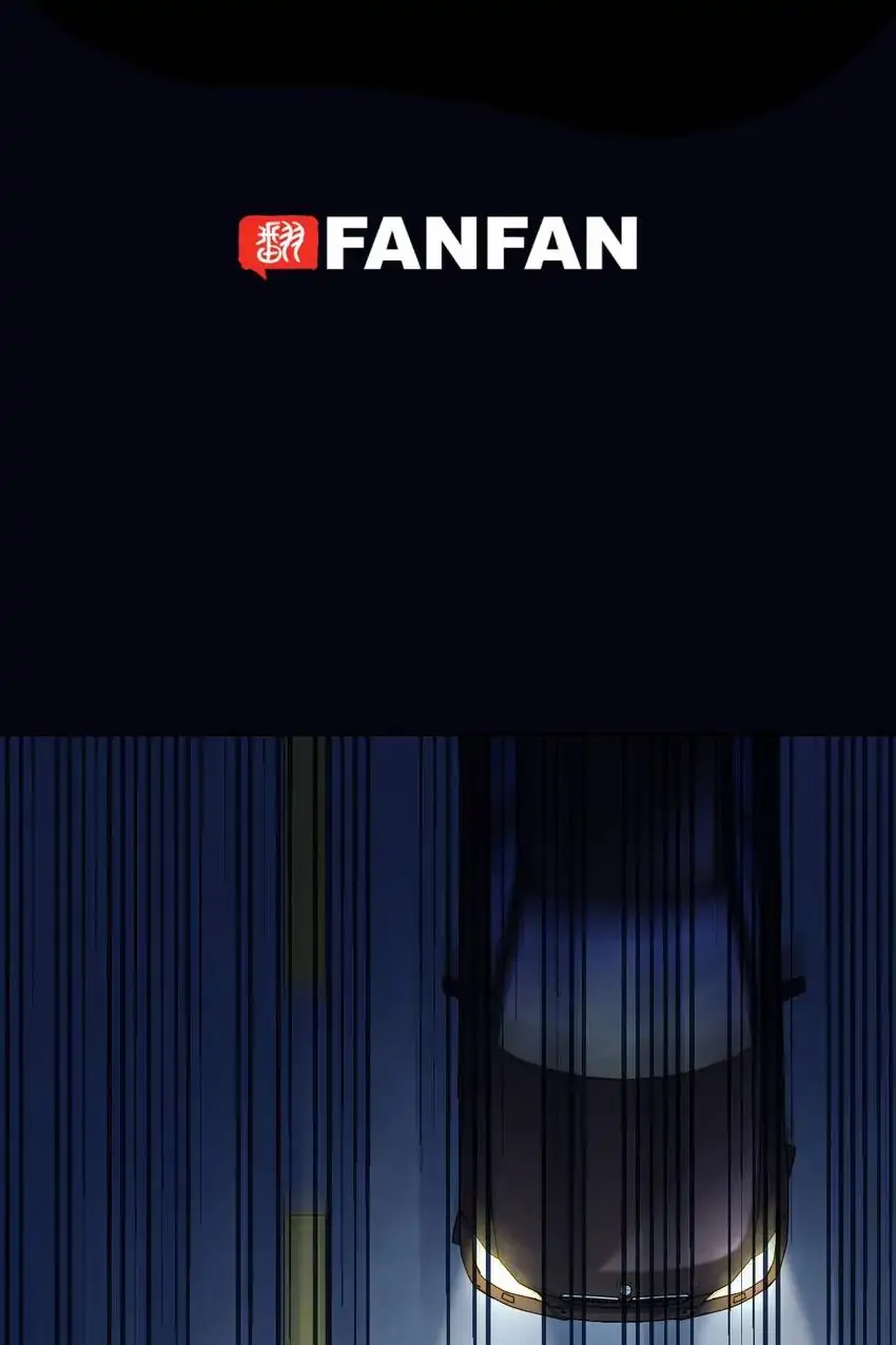 The Trap of True Love Chapter 32 - page 3