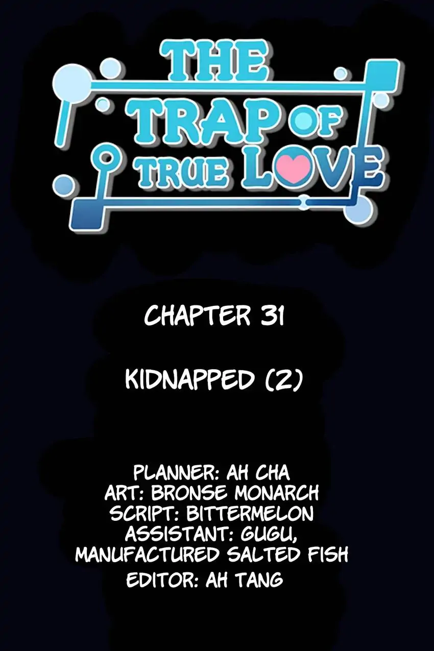 The Trap of True Love Chapter 31 - page 2