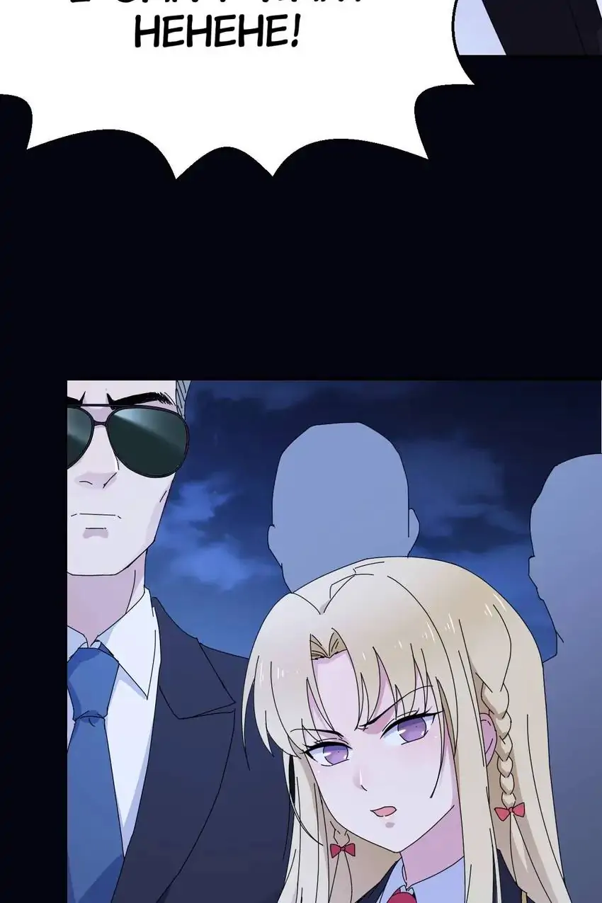 The Trap of True Love Chapter 31 - page 25