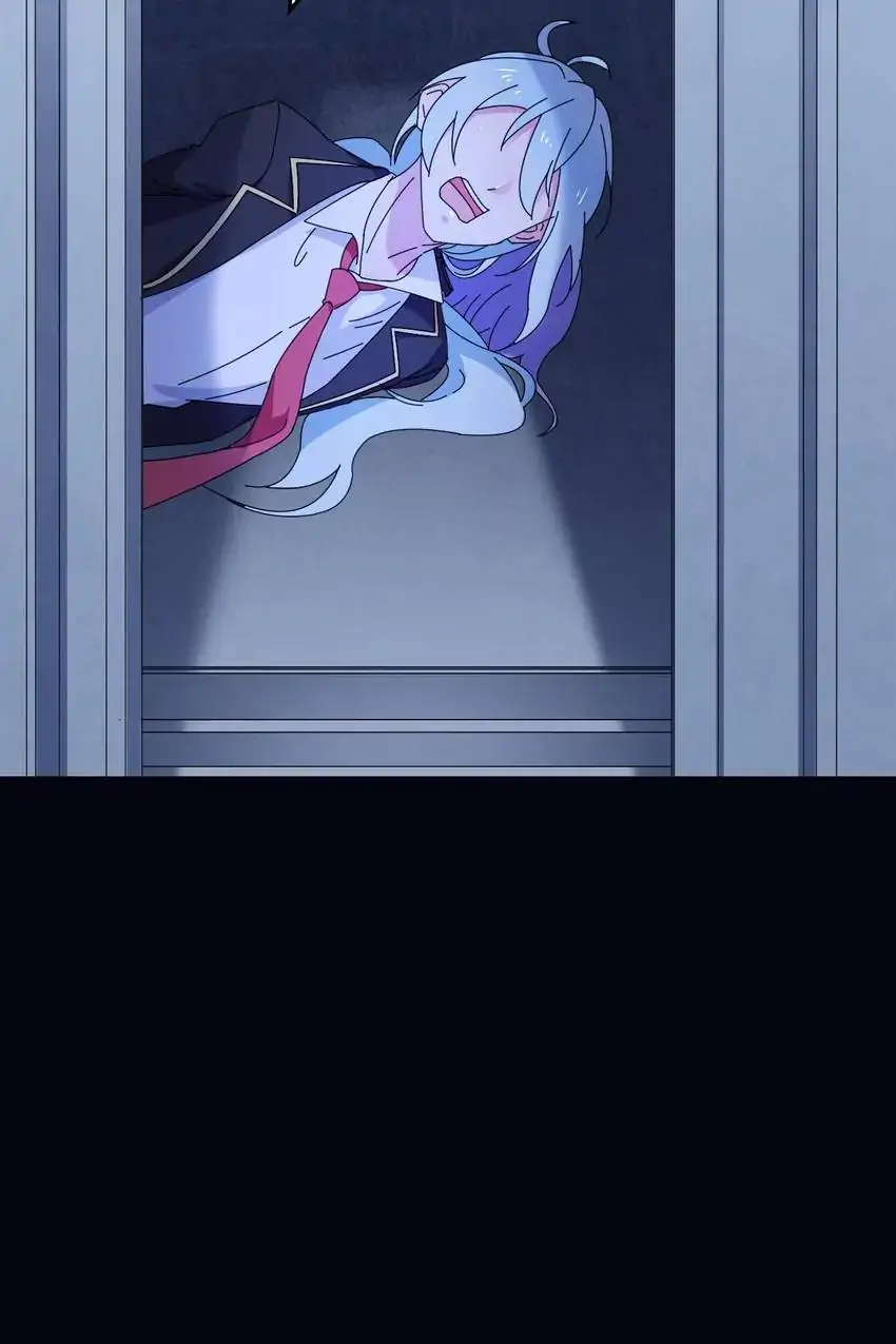 The Trap of True Love Chapter 31 - page 4