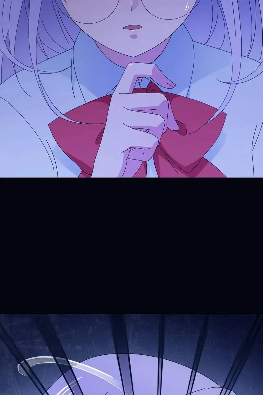 The Trap of True Love Chapter 30 - page 11
