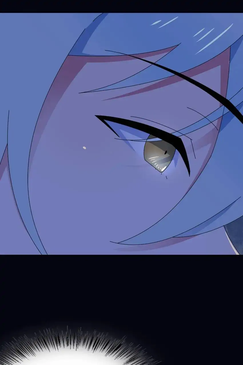 The Trap of True Love Chapter 30 - page 16