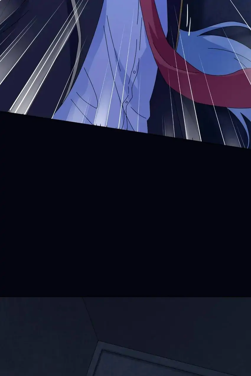 The Trap of True Love Chapter 30 - page 18