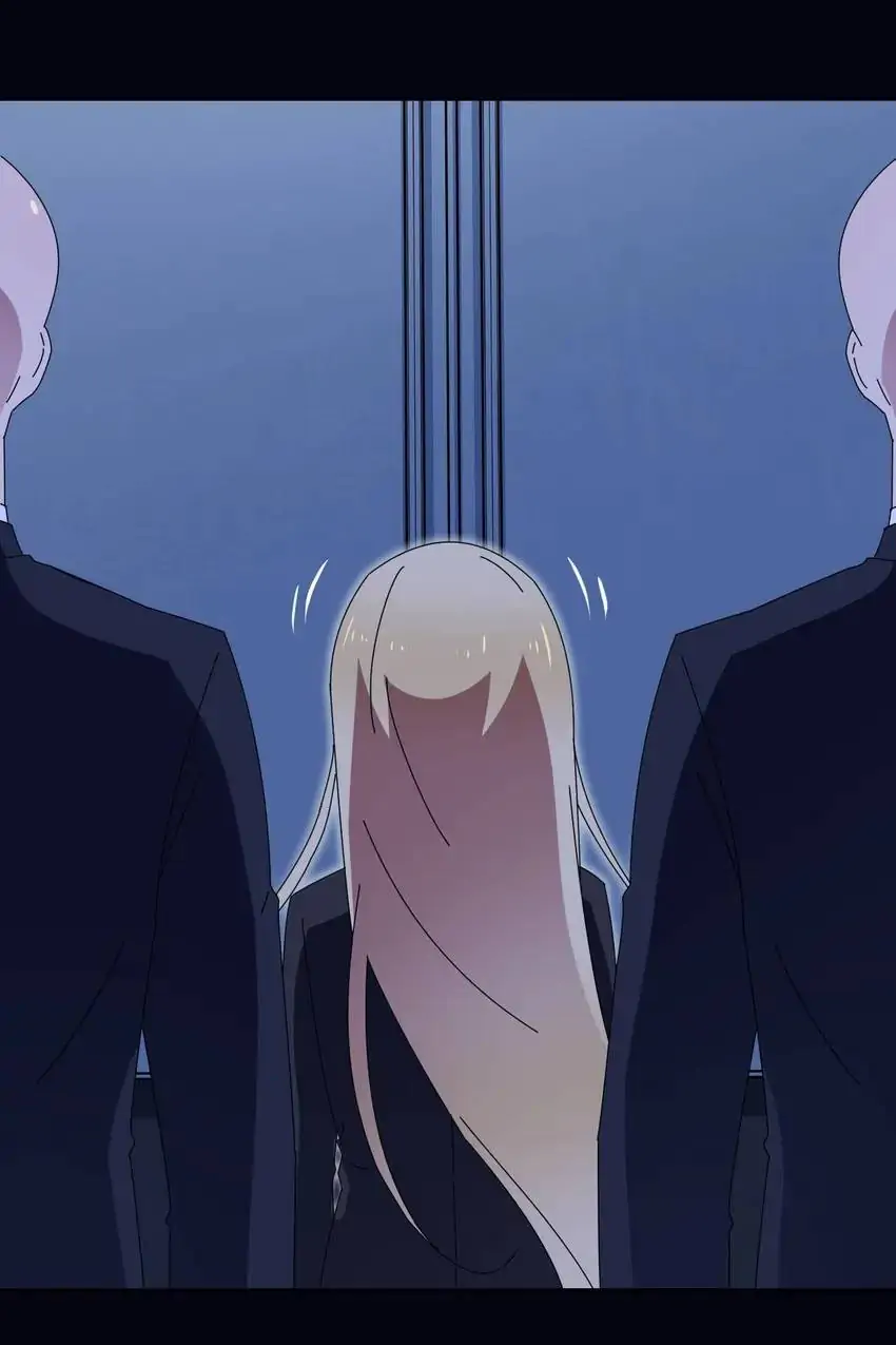 The Trap of True Love Chapter 30 - page 31
