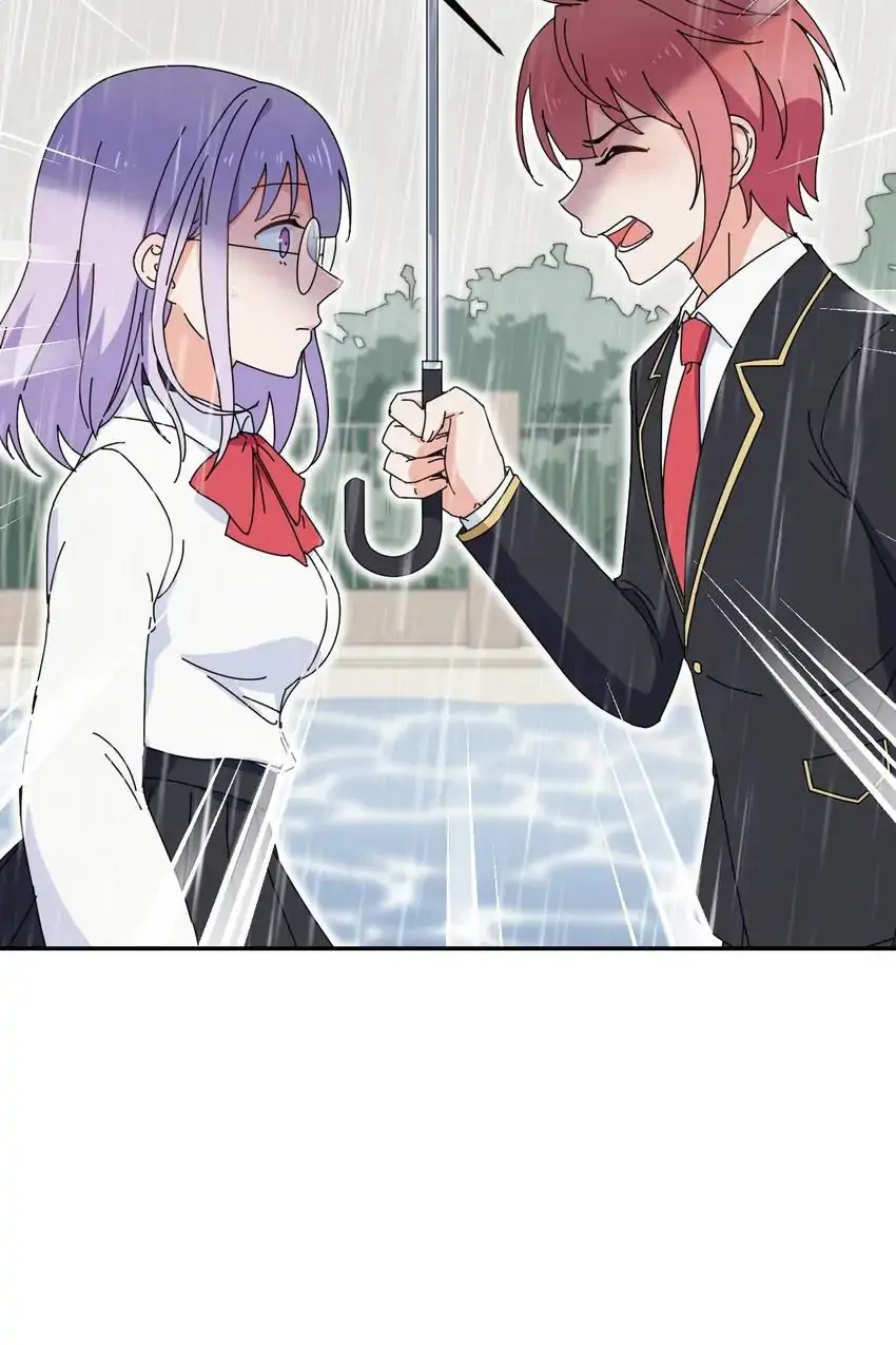 The Trap of True Love Chapter 29 - page 13