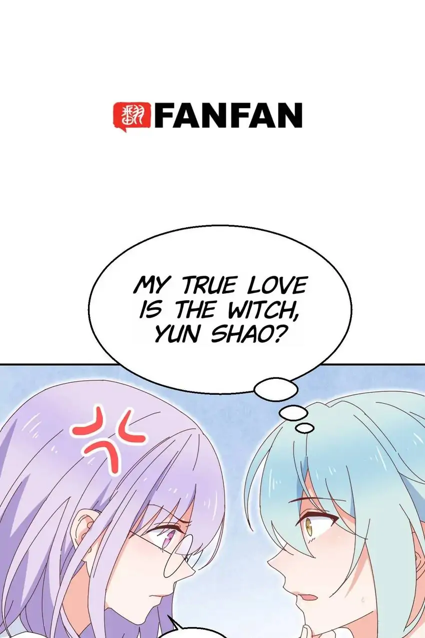The Trap of True Love Chapter 29 - page 3