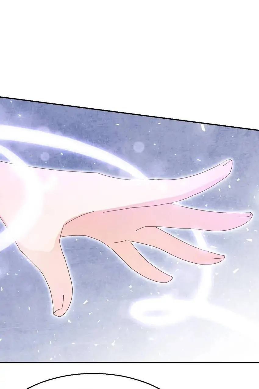 The Trap of True Love Chapter 28 - page 12