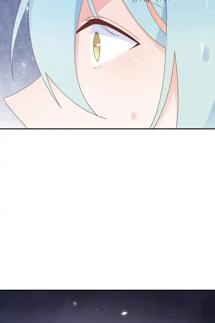 The Trap of True Love Chapter 28 - page 17