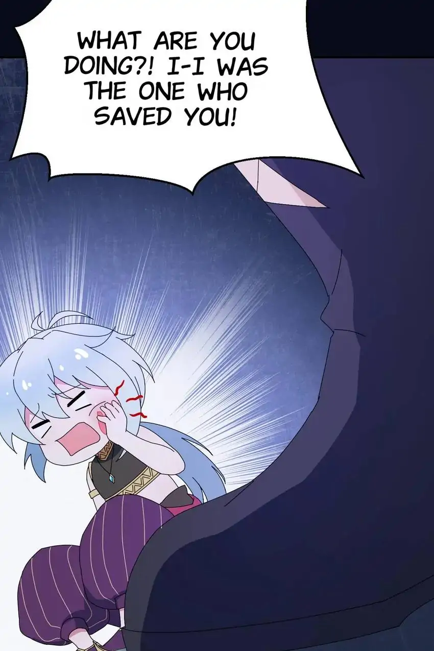 The Trap of True Love Chapter 27 - page 12