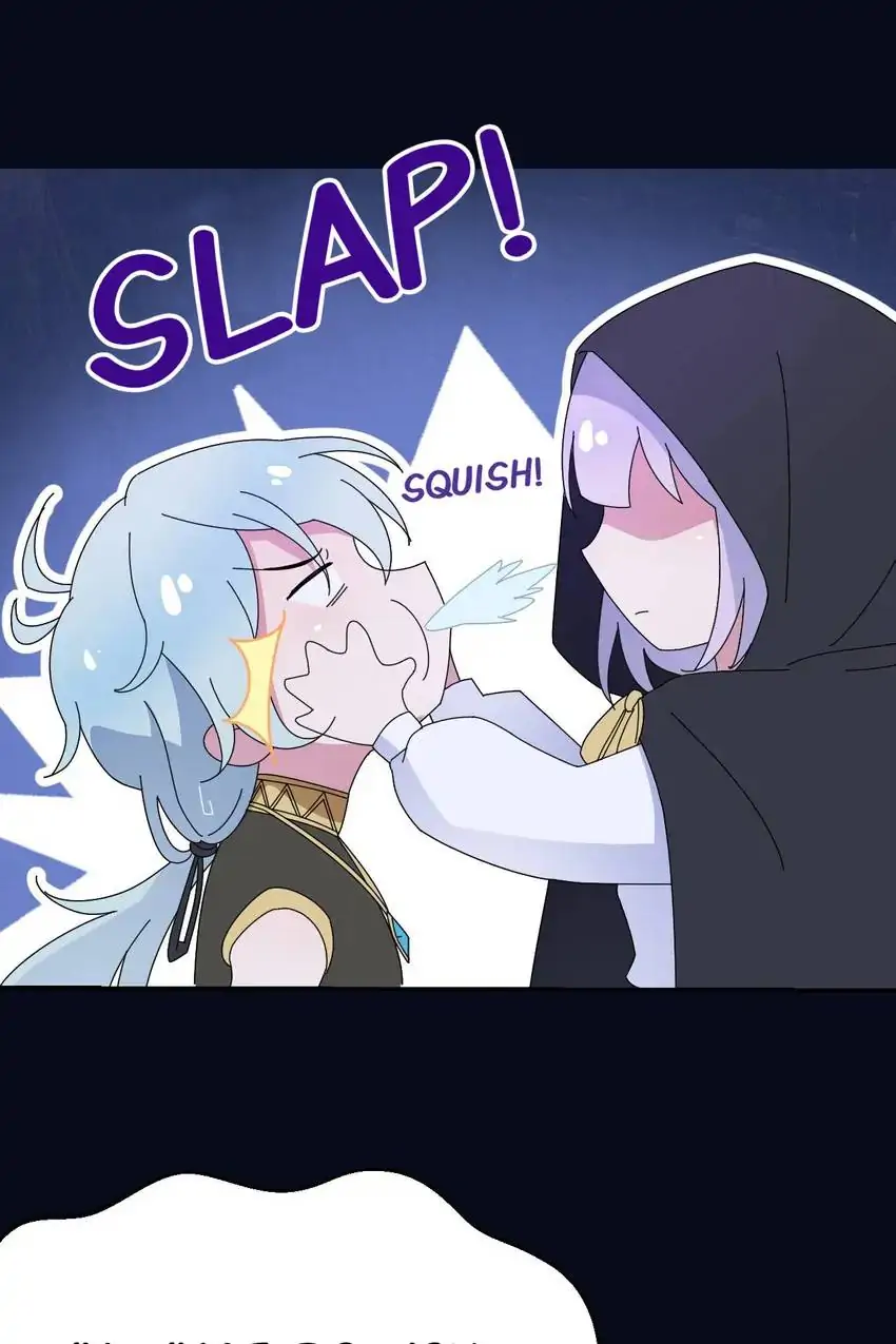 The Trap of True Love Chapter 27 - page 22