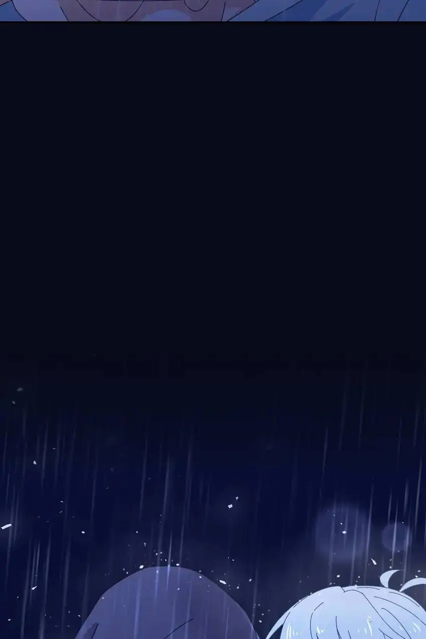 The Trap of True Love Chapter 25 - page 14