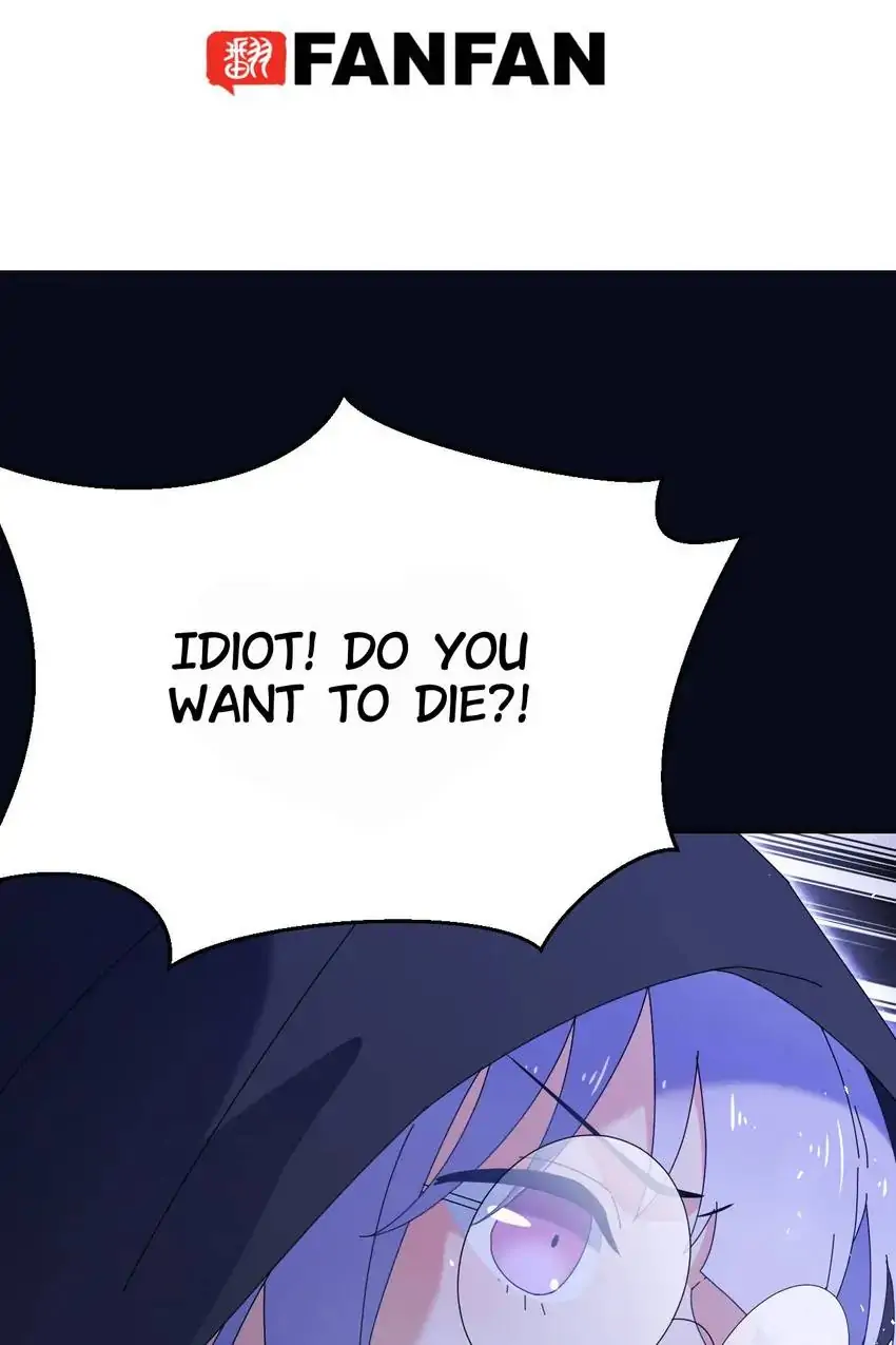 The Trap of True Love Chapter 25 - page 3