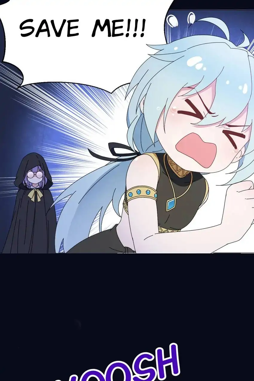 The Trap of True Love Chapter 24 - page 21