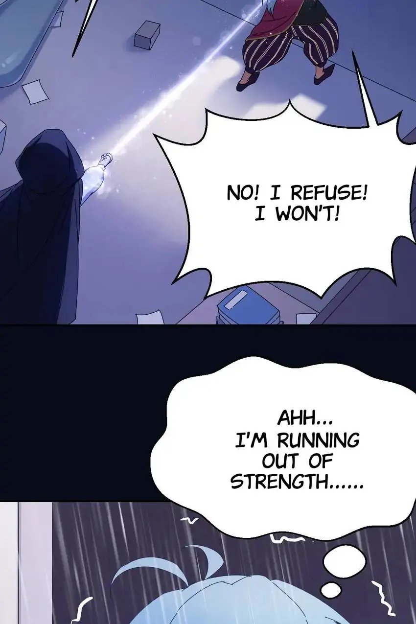 The Trap of True Love Chapter 24 - page 26