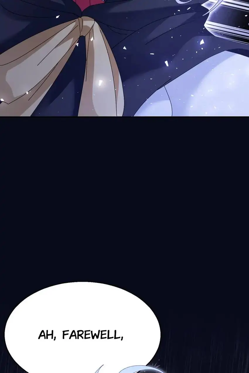 The Trap of True Love Chapter 24 - page 33