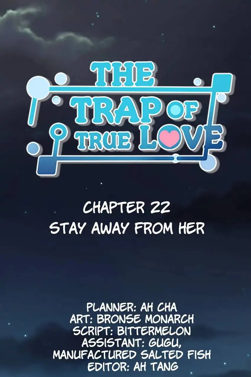 The Trap of True Love Chapter 22 - page 1