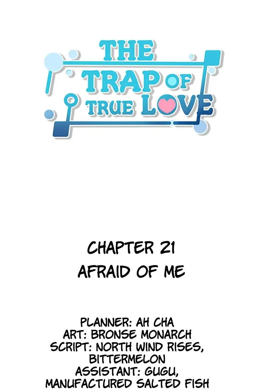 The Trap of True Love Chapter 21 - page 1