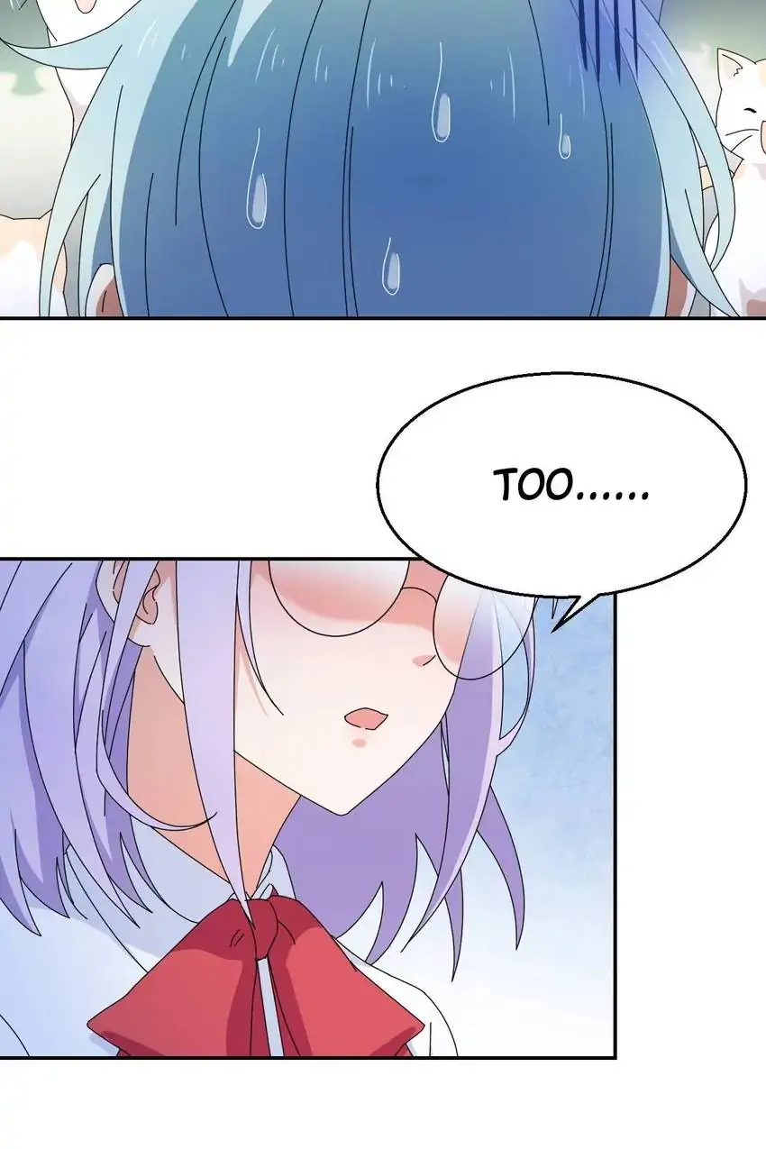 The Trap of True Love Chapter 21 - page 19