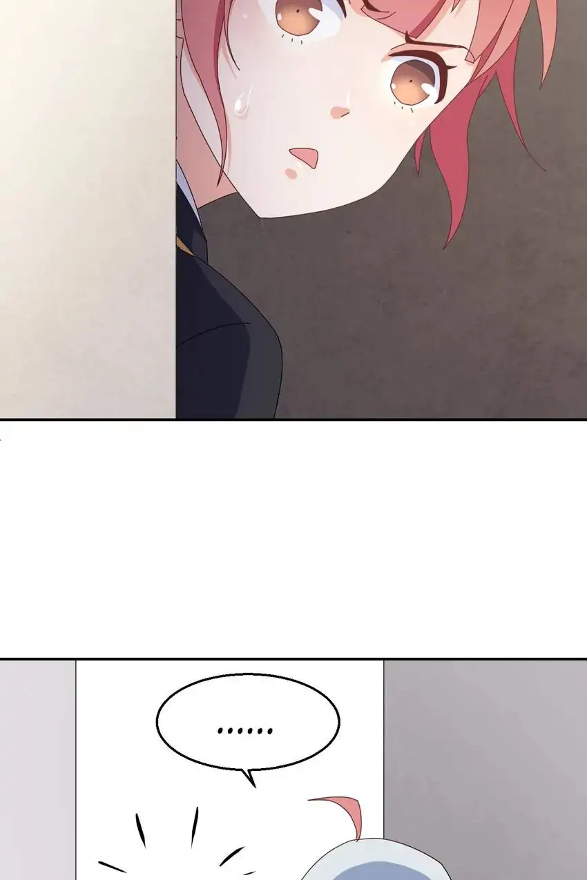 The Trap of True Love Chapter 21 - page 6