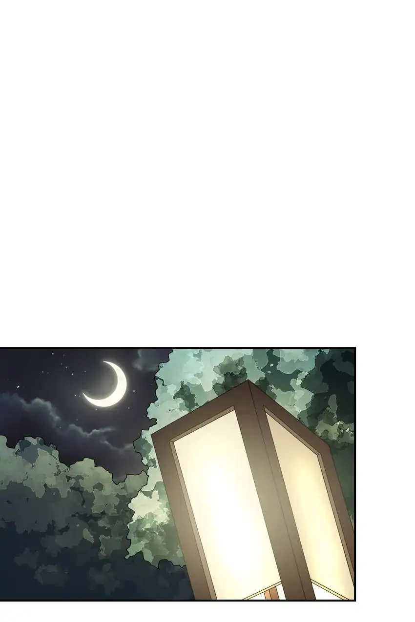 The Trap of True Love Chapter 21 - page 8