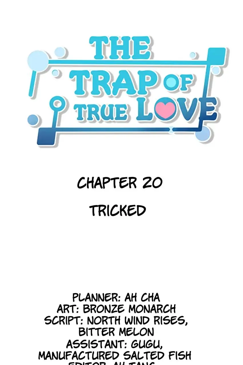 The Trap of True Love Chapter 20 - page 1