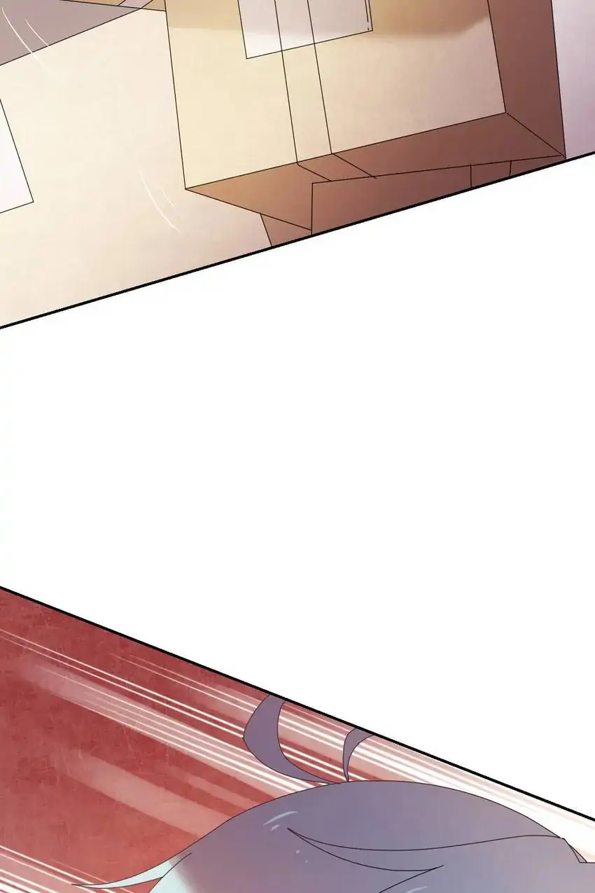 The Trap of True Love Chapter 18 - page 22