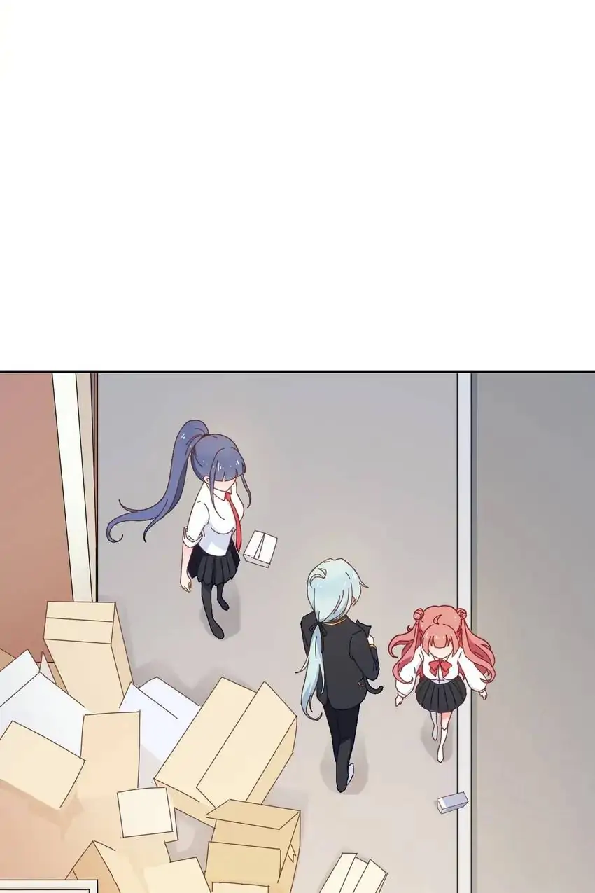 The Trap of True Love Chapter 18 - page 41
