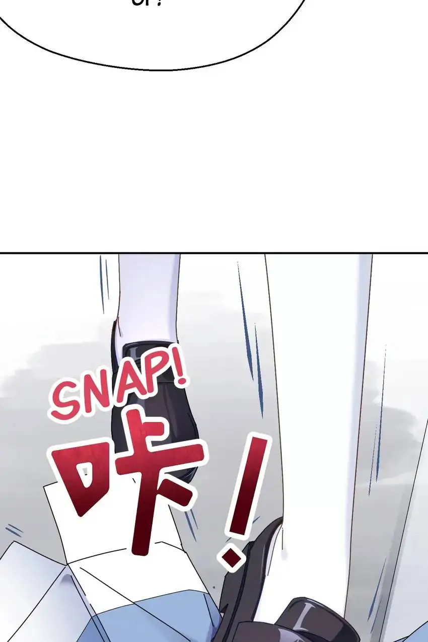 The Trap of True Love Chapter 18 - page 44