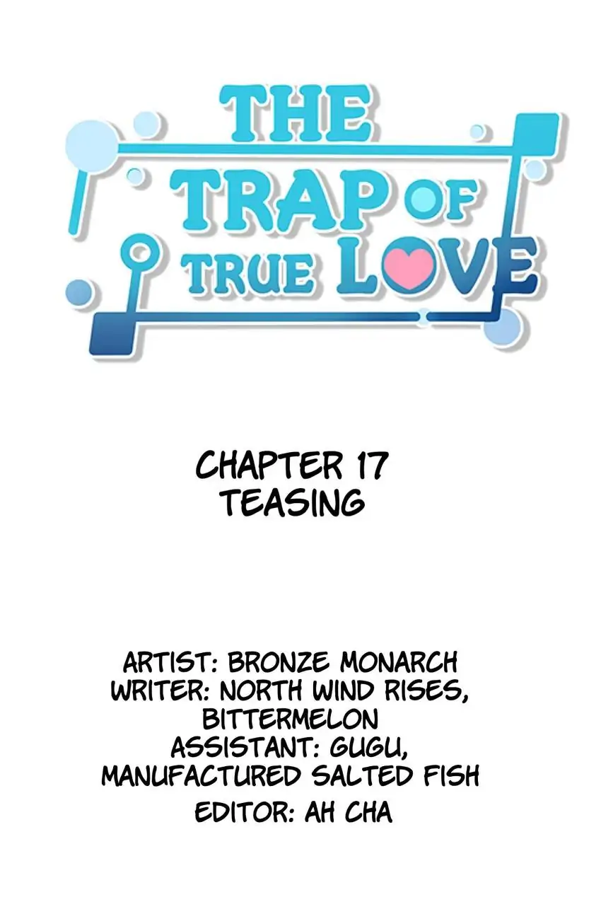 The Trap of True Love Chapter 17 - page 1