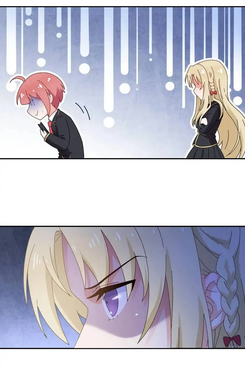 The Trap of True Love Chapter 17 - page 27