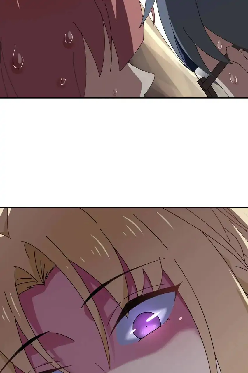 The Trap of True Love Chapter 17 - page 42