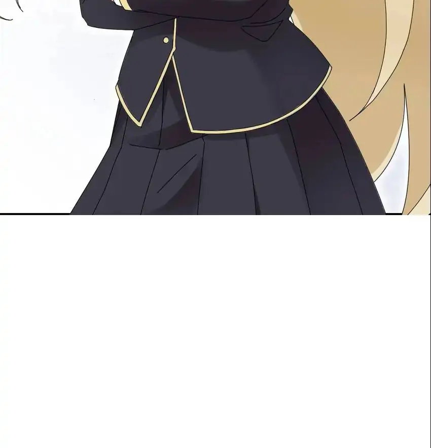 The Trap of True Love Chapter 17 - page 46