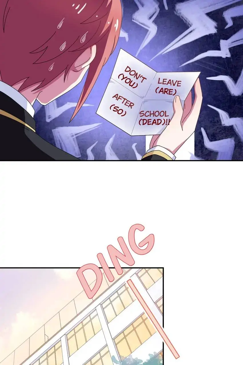 The Trap of True Love Chapter 16 - page 26