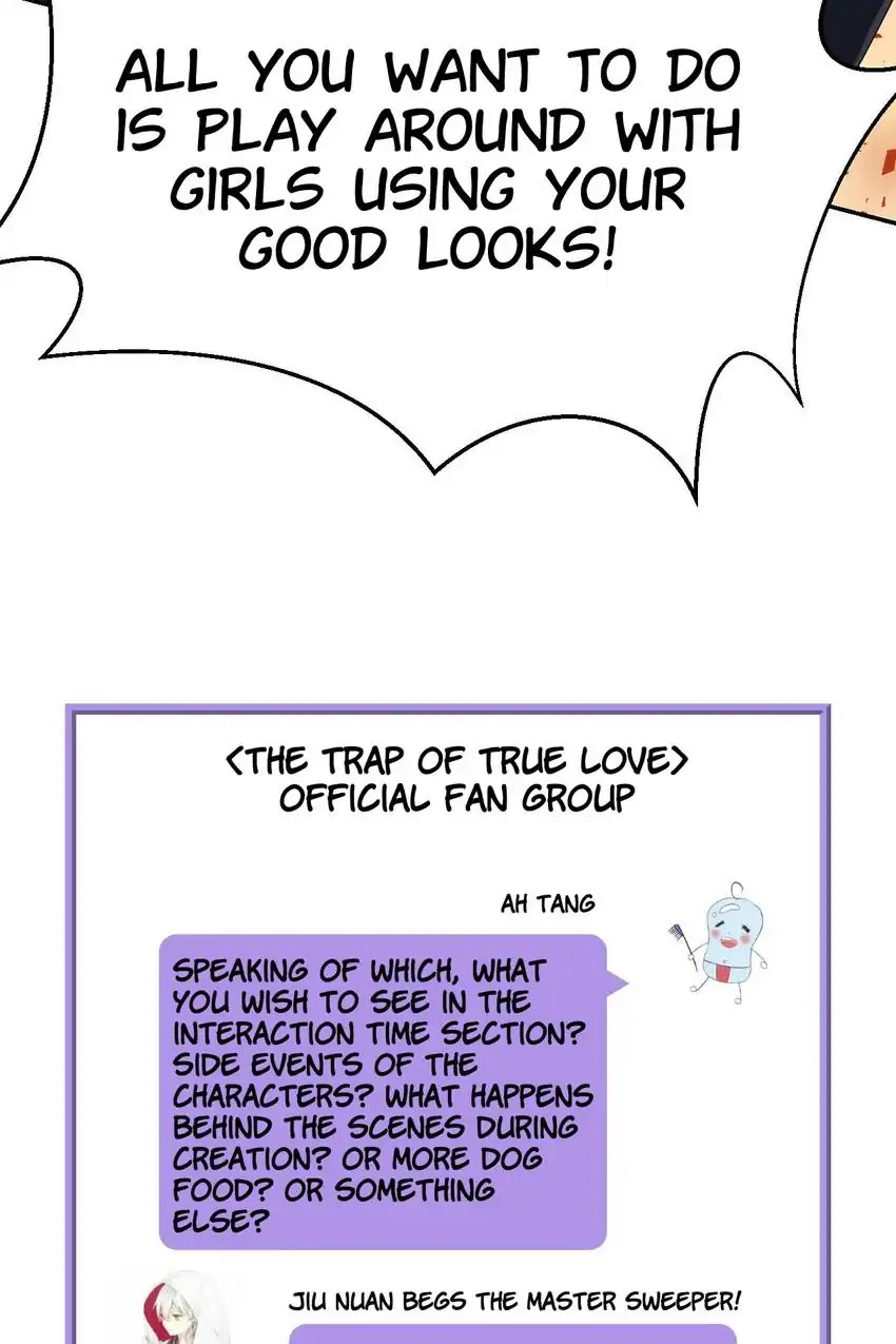 The Trap of True Love Chapter 16 - page 43