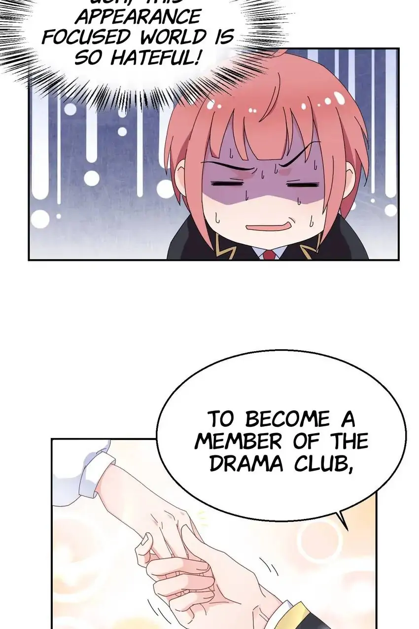 The Trap of True Love Chapter 15 - page 15