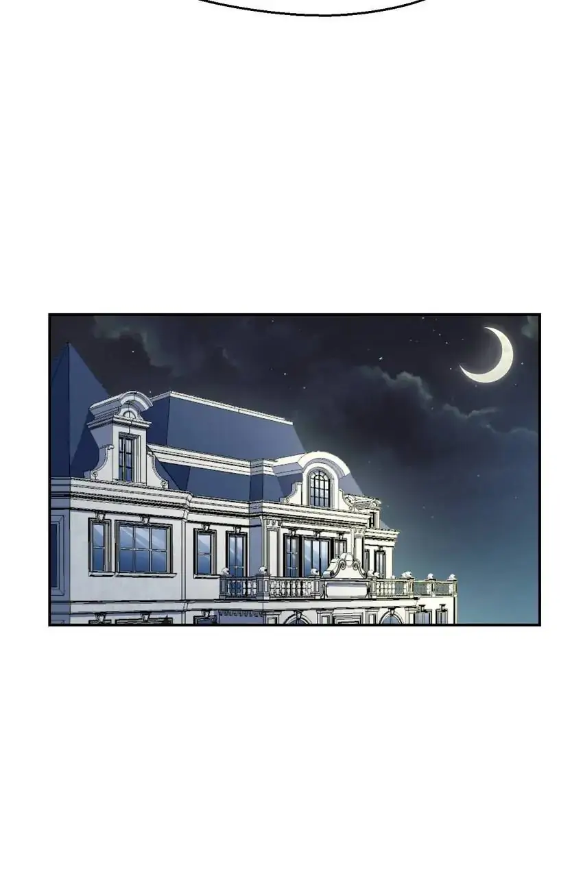 The Trap of True Love Chapter 15 - page 26