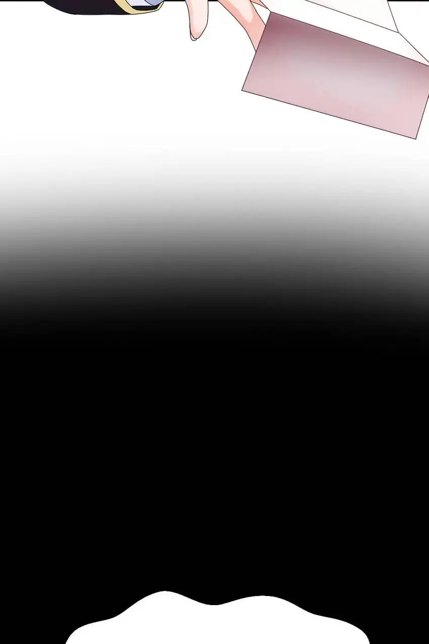 The Trap of True Love Chapter 15 - page 30