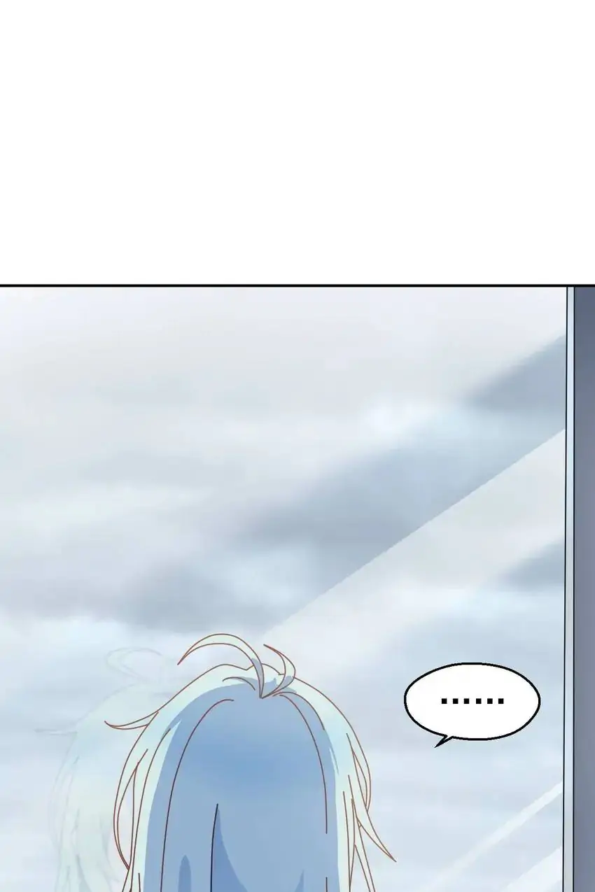 The Trap of True Love Chapter 15 - page 39