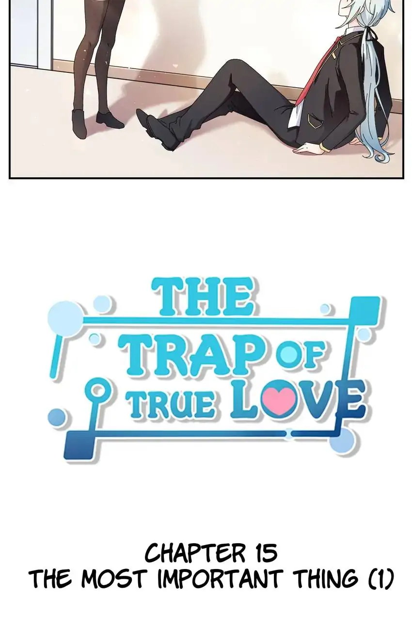 The Trap of True Love Chapter 15 - page 5