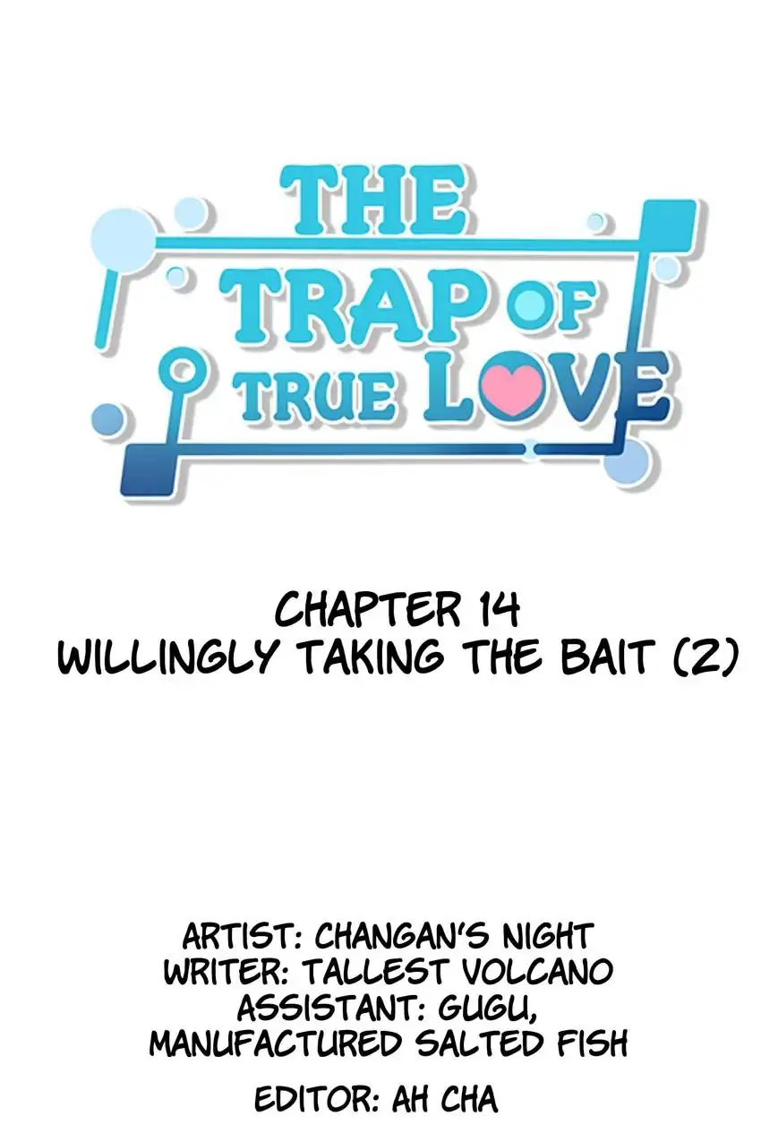 The Trap of True Love Chapter 14 - page 1