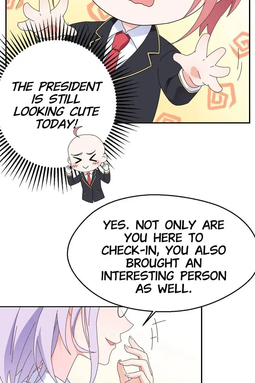 The Trap of True Love Chapter 14 - page 17