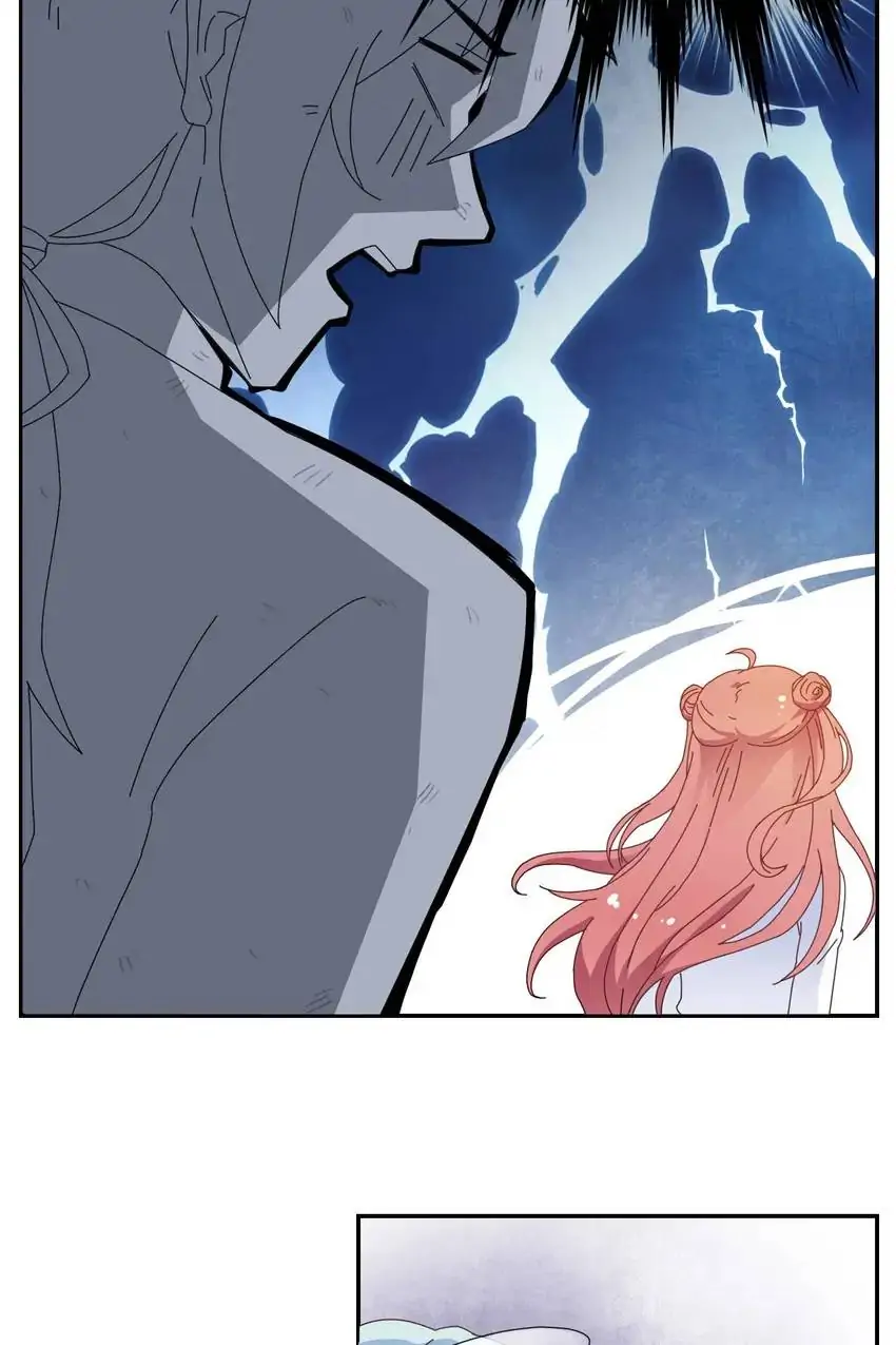 The Trap of True Love Chapter 14 - page 27